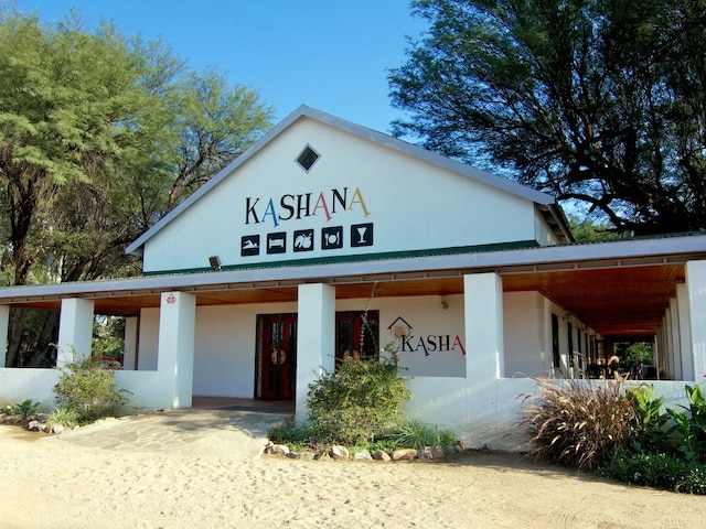 Kashana Namibia